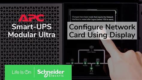 configure apc network management card